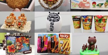 【沖繩旅行】沖繩必買戰利品 貝哥篇