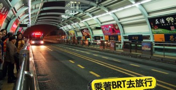 【旅行】廈門好好玩。乘著BRT去旅行