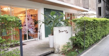 【咖啡店】台北民生社區 抓馬咖啡 Drama café