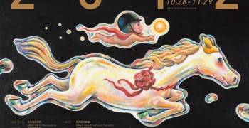 2012金馬影展 十大必看電影 (外語篇)