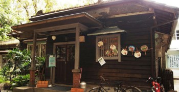 【日式美食】台北大安 青田七六。老房舍的美味