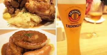 【德式美食】烘焙餐點皆可兼得 — 台北內湖 溫德德式烘培餐館 Wendel’s