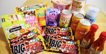 【沖繩旅遊】沖繩必買戰利品｜超市、特色小物、藥妝大推薦