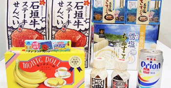 【石垣島旅遊】石垣島必買戰利品｜美食土產、特色小物、藥妝全收錄