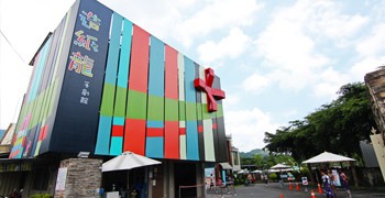【南投旅遊推薦】造紙龍手創館｜童趣紙公仔 DIY自己做