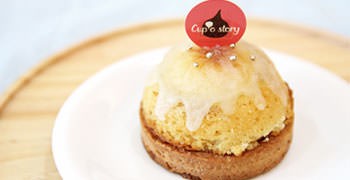 【中秋禮盒推薦】Cup’o story｜塔皮鹹派創意故事月餅！嫦娥后羿也愛吃