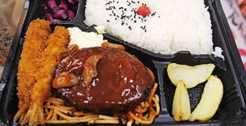 【京都美食】250円便當元氣屋｜平價好吃，郊區野餐的好選擇