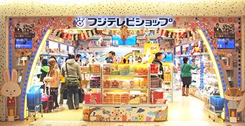 【東京旅遊】東京車站一番街、東京拉麵街購物美食攻略