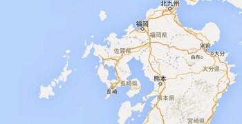 【徵人】日本九州旅遊玩樂編輯(報名已截止)