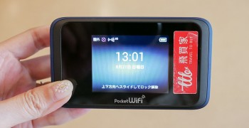 【日本上網】飛買家WIFI網路分享器｜吃到飽1天89元