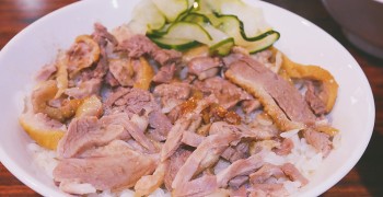 【新竹美食】廟口鴨香飯(中正店)｜在地新竹人都大推這間