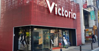 【日本東京購物】Victoria優惠券15%｜滑雪、露營、高爾夫、運動用品專賣店