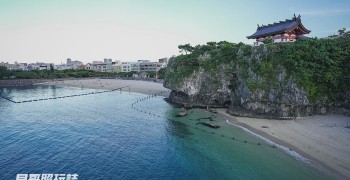 【沖繩美食】波上宮神社&和服體驗