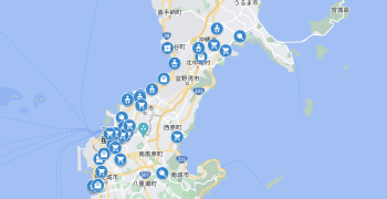 「沖繩購物指南」藥妝 、電器、百貨、嬰童館選擇建議